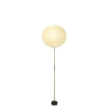 Vitra Lampada da Terra Akari BB3 55DD Longho Design Palermo